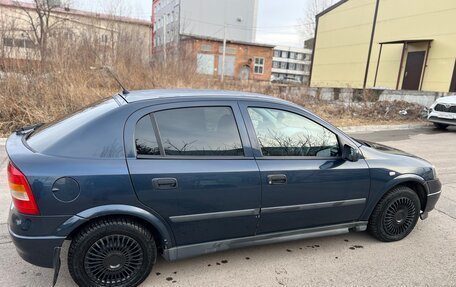 Opel Astra G, 2002 год, 320 000 рублей, 3 фотография