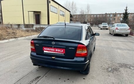 Opel Astra G, 2002 год, 320 000 рублей, 4 фотография