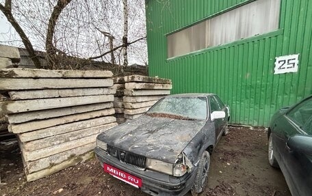 Toyota Vista, 1988 год, 50 000 рублей, 2 фотография