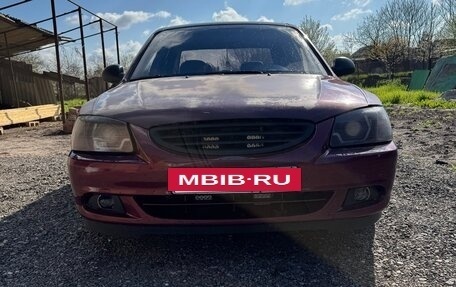 Hyundai Accent II, 2008 год, 330 000 рублей, 2 фотография