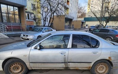 Nissan Primera II рестайлинг, 1998 год, 150 000 рублей, 1 фотография