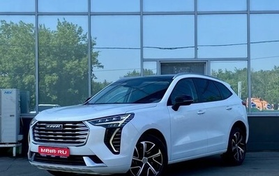 Haval Jolion, 2022 год, 1 649 000 рублей, 1 фотография