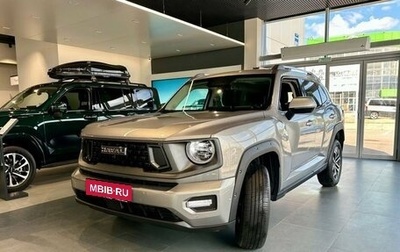 Haval H7, 2026 год, 4 199 000 рублей, 1 фотография
