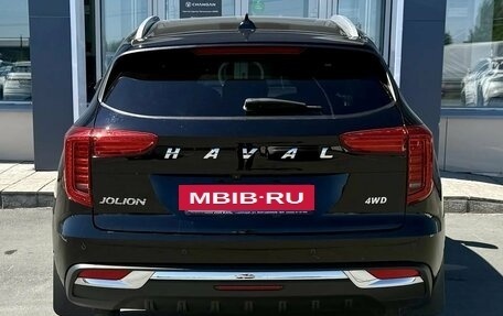 Haval Jolion, 2023 год, 2 250 000 рублей, 7 фотография