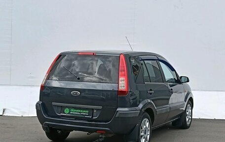 Ford Fusion I, 2006 год, 375 000 рублей, 5 фотография
