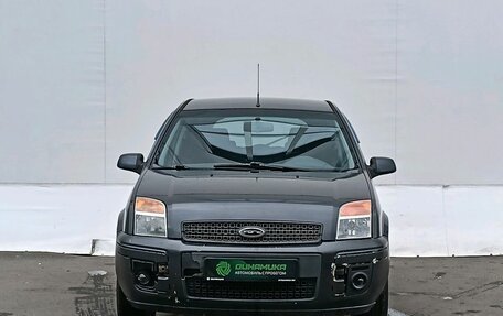 Ford Fusion I, 2006 год, 375 000 рублей, 2 фотография