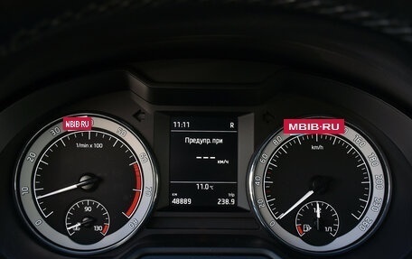 Skoda Octavia, 2017 год, 1 990 000 рублей, 15 фотография