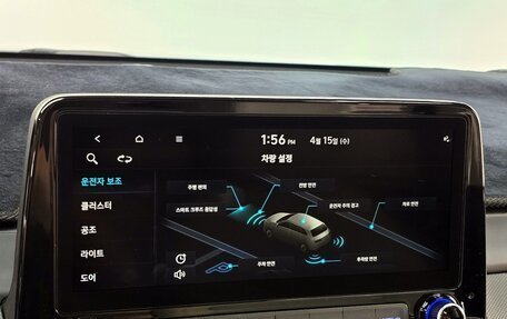 Hyundai Kona I, 2021 год, 1 672 000 рублей, 12 фотография