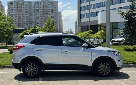 Hyundai Creta I рестайлинг, 2020 год, 1 975 000 рублей, 4 фотография