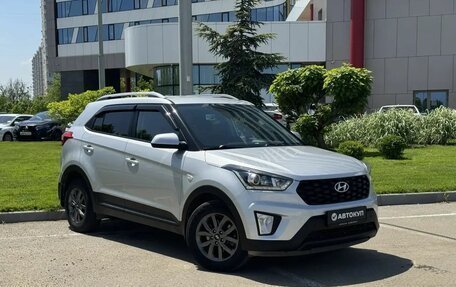 Hyundai Creta I рестайлинг, 2020 год, 1 975 000 рублей, 3 фотография