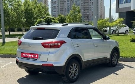 Hyundai Creta I рестайлинг, 2020 год, 1 975 000 рублей, 5 фотография