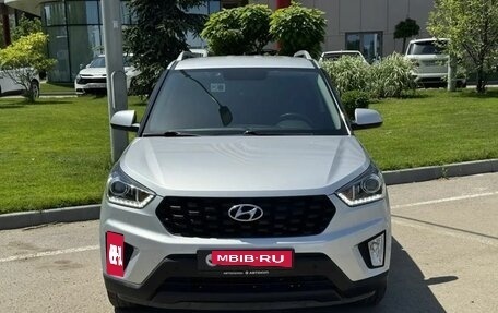 Hyundai Creta I рестайлинг, 2020 год, 1 975 000 рублей, 2 фотография