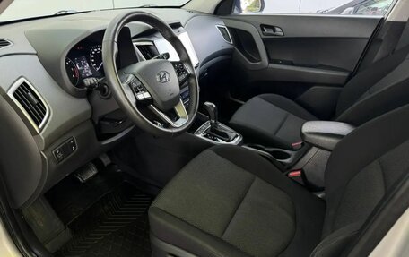 Hyundai Creta I рестайлинг, 2020 год, 1 975 000 рублей, 12 фотография