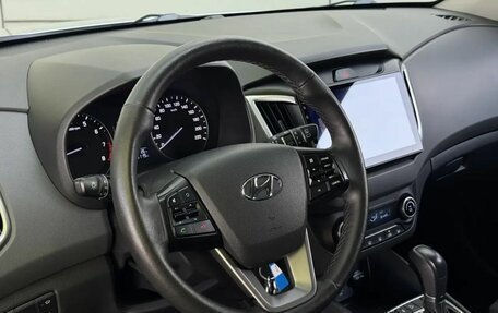Hyundai Creta I рестайлинг, 2020 год, 1 975 000 рублей, 14 фотография