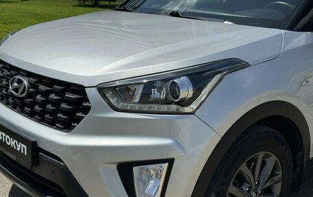 Hyundai Creta I рестайлинг, 2020 год, 1 975 000 рублей, 9 фотография