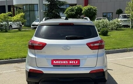 Hyundai Creta I рестайлинг, 2020 год, 1 975 000 рублей, 6 фотография