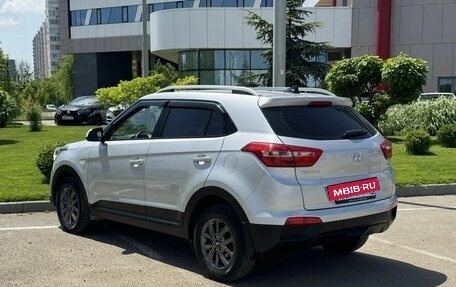 Hyundai Creta I рестайлинг, 2020 год, 1 975 000 рублей, 7 фотография
