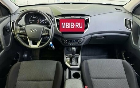 Hyundai Creta I рестайлинг, 2020 год, 1 975 000 рублей, 13 фотография