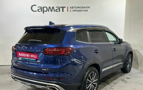 Chery Tiggo 8 Pro, 2021 год, 2 000 000 рублей, 10 фотография