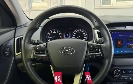 Hyundai Creta I рестайлинг, 2020 год, 1 975 000 рублей, 27 фотография
