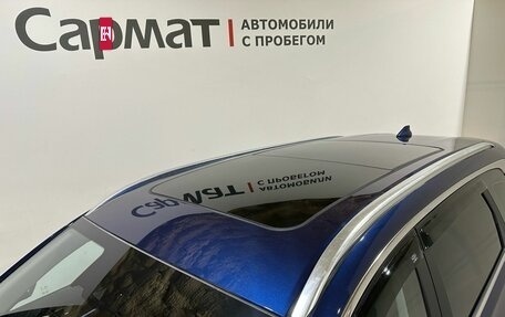Chery Tiggo 8 Pro, 2021 год, 2 000 000 рублей, 12 фотография