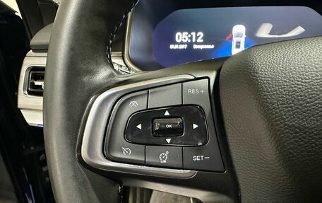 Chery Tiggo 8 Pro, 2021 год, 2 000 000 рублей, 34 фотография