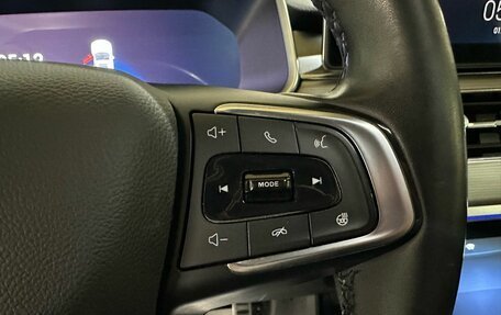 Chery Tiggo 8 Pro, 2021 год, 2 000 000 рублей, 36 фотография