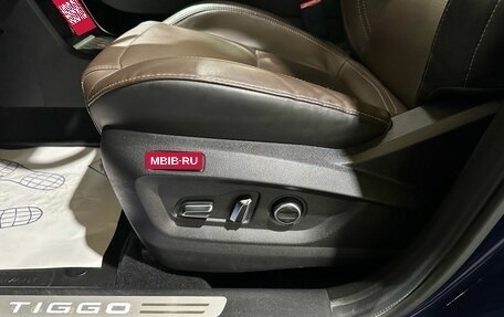 Chery Tiggo 8 Pro, 2021 год, 2 000 000 рублей, 30 фотография
