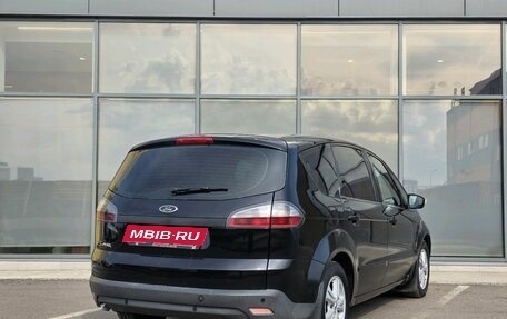 Ford S-MAX I, 2006 год, 579 000 рублей, 4 фотография