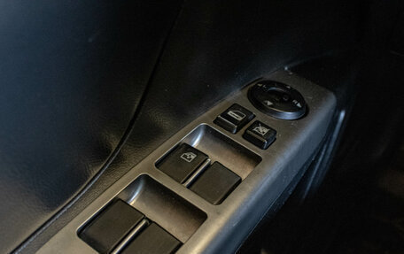 Geely Emgrand EC7, 2013 год, 299 000 рублей, 13 фотография
