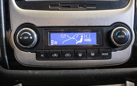 Geely Emgrand EC7, 2013 год, 299 000 рублей, 15 фотография