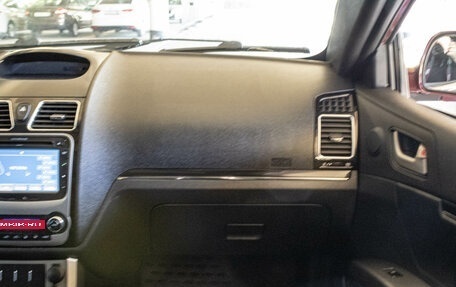 Geely Emgrand EC7, 2013 год, 299 000 рублей, 8 фотография