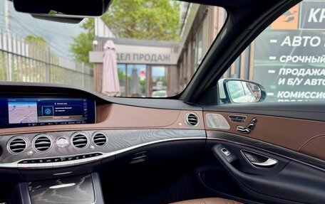 Mercedes-Benz S-Класс, 2019 год, 5 990 000 рублей, 13 фотография