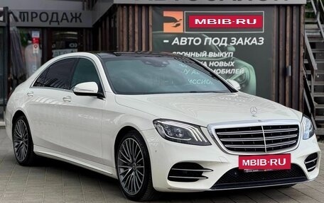 Mercedes-Benz S-Класс, 2019 год, 5 990 000 рублей, 2 фотография