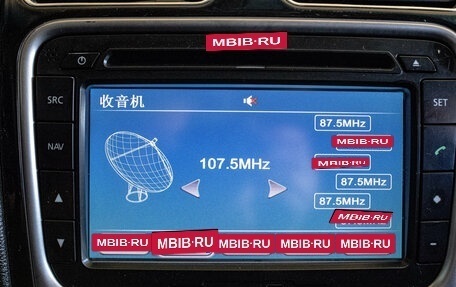 Geely Emgrand EC7, 2013 год, 299 000 рублей, 16 фотография
