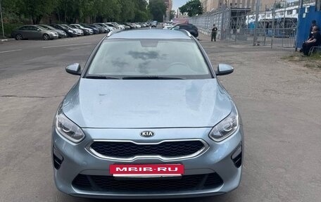 KIA cee'd III, 2021 год, 1 800 000 рублей, 2 фотография