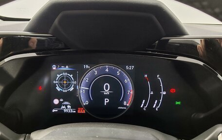 Lexus NX, 2025 год, 6 390 000 рублей, 12 фотография