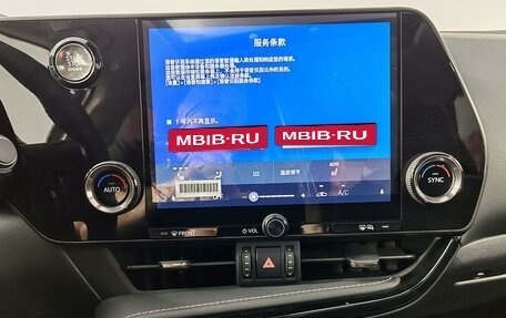 Lexus NX, 2025 год, 6 390 000 рублей, 17 фотография