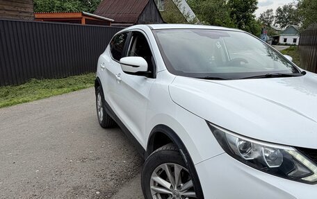 Nissan Qashqai, 2016 год, 1 400 000 рублей, 4 фотография