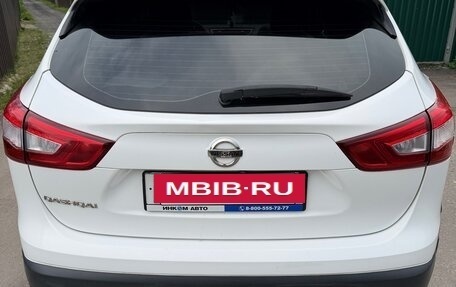 Nissan Qashqai, 2016 год, 1 400 000 рублей, 9 фотография