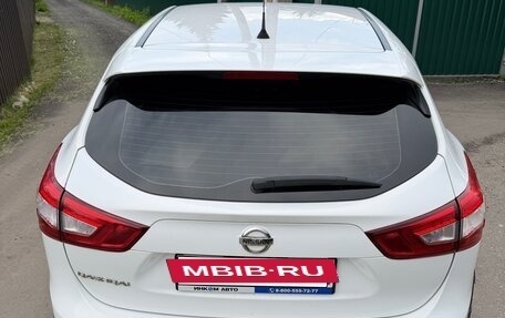 Nissan Qashqai, 2016 год, 1 400 000 рублей, 8 фотография