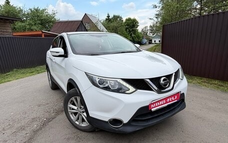 Nissan Qashqai, 2016 год, 1 400 000 рублей, 3 фотография