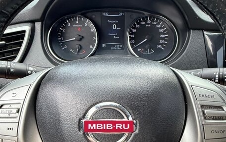 Nissan Qashqai, 2016 год, 1 400 000 рублей, 36 фотография