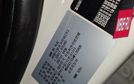 BMW 3 серия, 2021 год, 4 295 000 рублей, 19 фотография