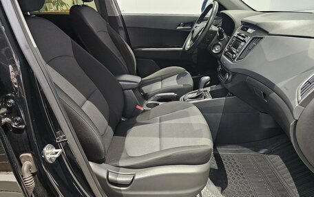 Hyundai Creta I рестайлинг, 2019 год, 2 079 000 рублей, 14 фотография
