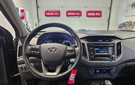 Hyundai Creta I рестайлинг, 2019 год, 2 079 000 рублей, 7 фотография
