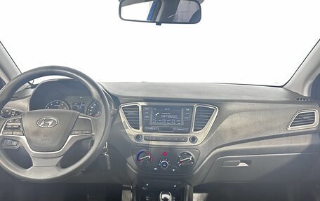 Hyundai Solaris II рестайлинг, 2020 год, 1 650 000 рублей, 22 фотография