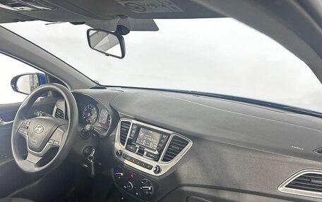 Hyundai Solaris II рестайлинг, 2020 год, 1 650 000 рублей, 24 фотография