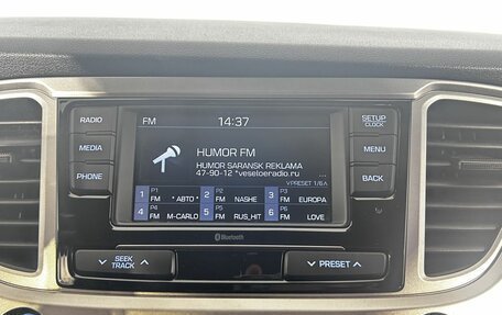 Hyundai Solaris II рестайлинг, 2020 год, 1 650 000 рублей, 27 фотография