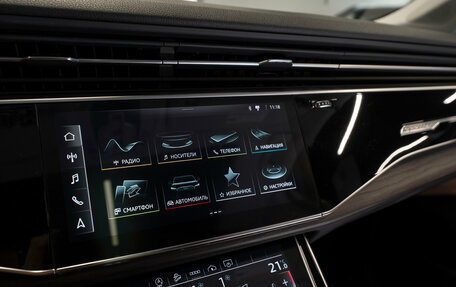 Audi Q7, 2020 год, 6 000 000 рублей, 26 фотография
